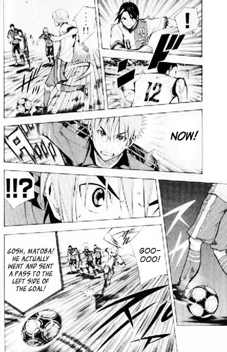 Area no Kishi Chap 159 - Next Chap 160