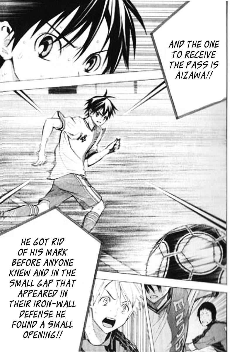 Area no Kishi Chap 159 - Next Chap 160