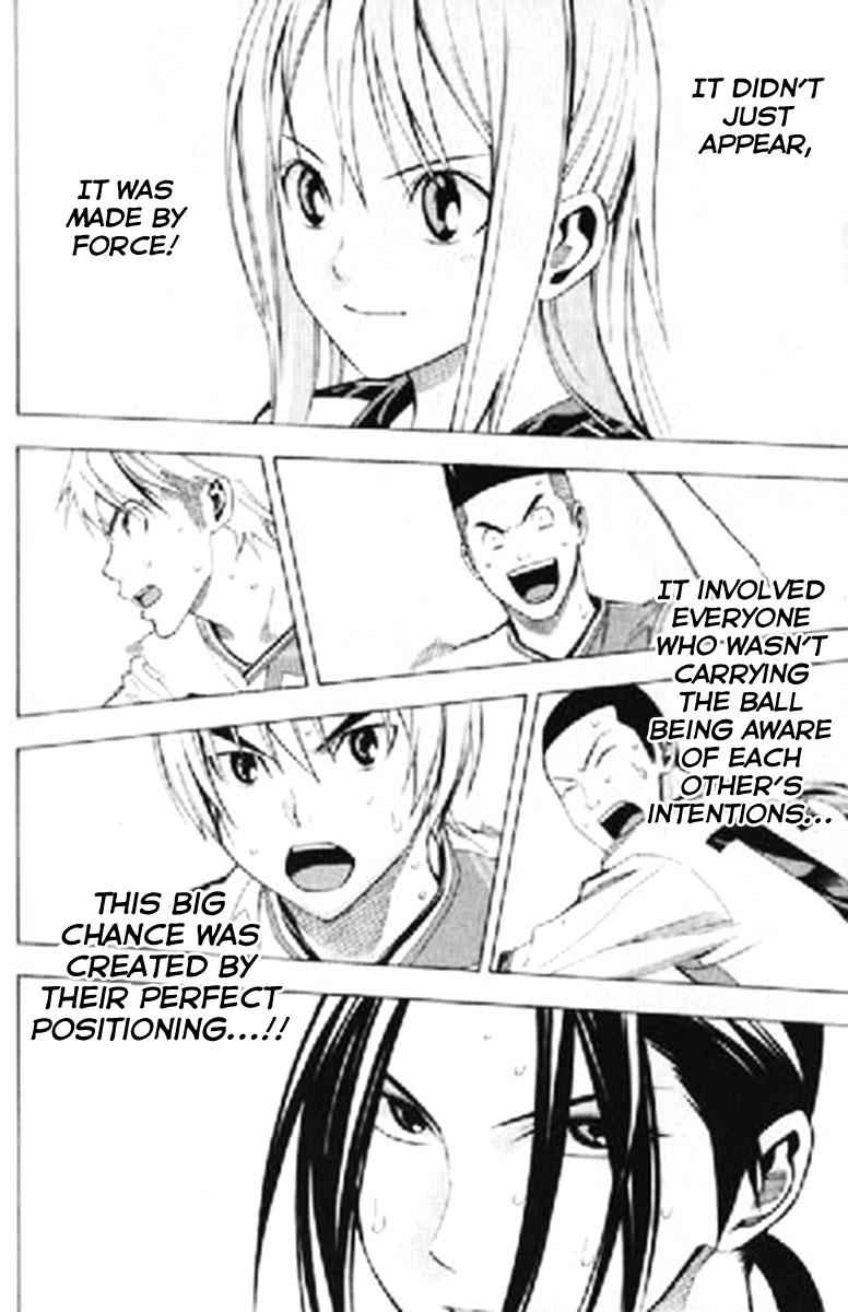 Area no Kishi Chap 159 - Next Chap 160