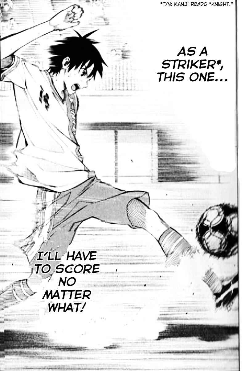 Area no Kishi Chap 159 - Next Chap 160