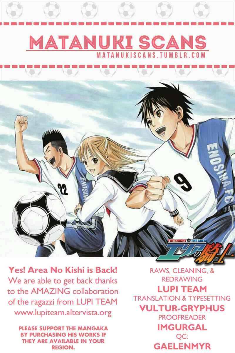 Area no Kishi Chap 160 - Next Chap 161