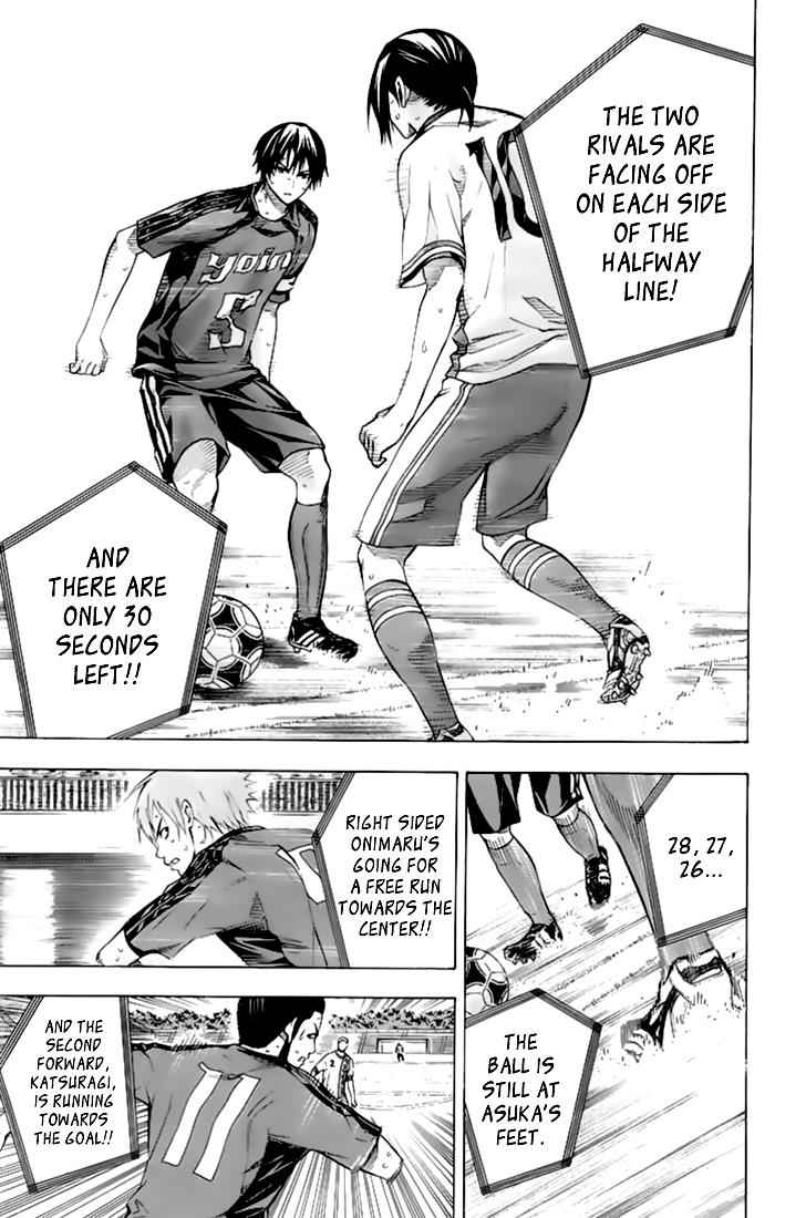 Area no Kishi Chap 160 - Next Chap 161