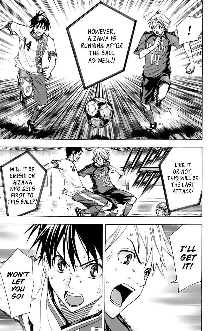 Area no Kishi Chap 160 - Next Chap 161