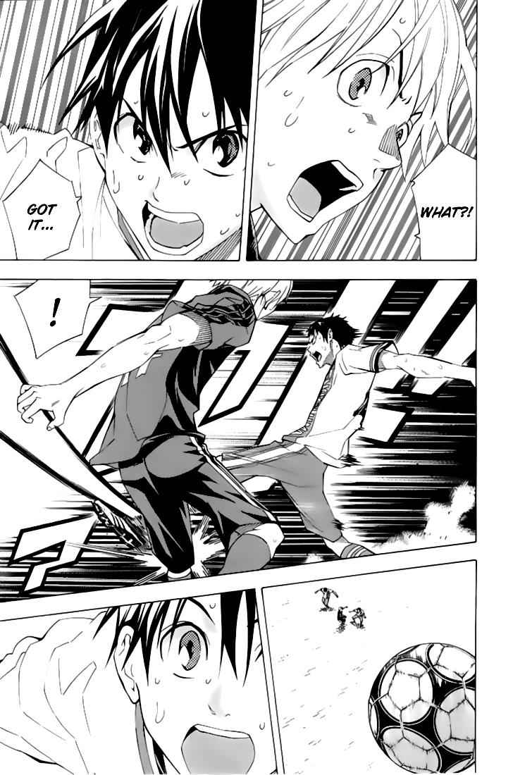 Area no Kishi Chap 160 - Next Chap 161