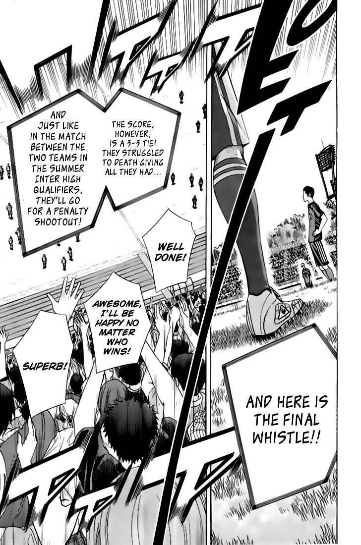 Area no Kishi Chap 160 - Next Chap 161