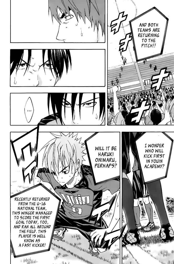 Area no Kishi Chap 160 - Next Chap 161