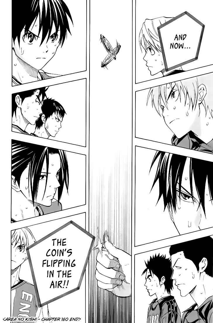 Area no Kishi Chap 160 - Next Chap 161