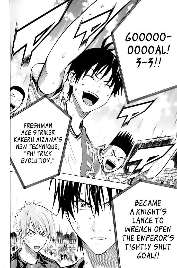 Area no Kishi Chap 160 - Next Chap 161