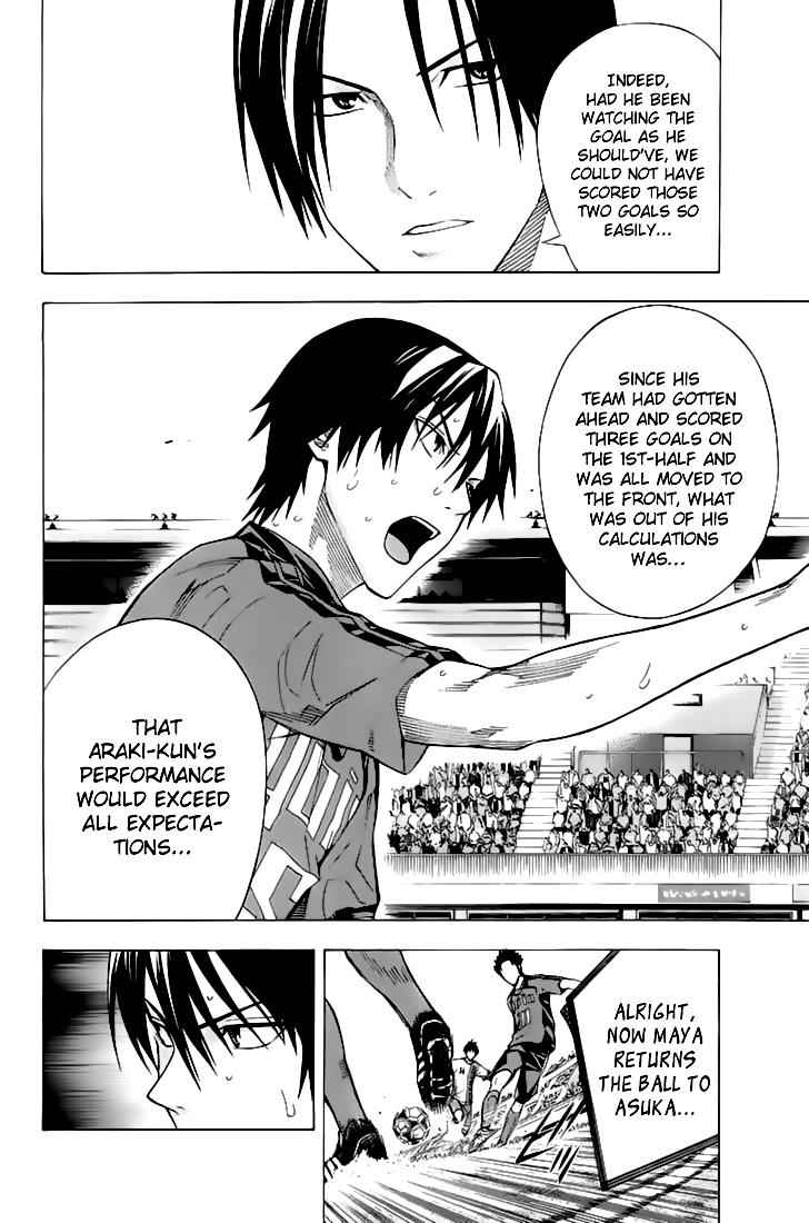 Area no Kishi Chap 160 - Next Chap 161