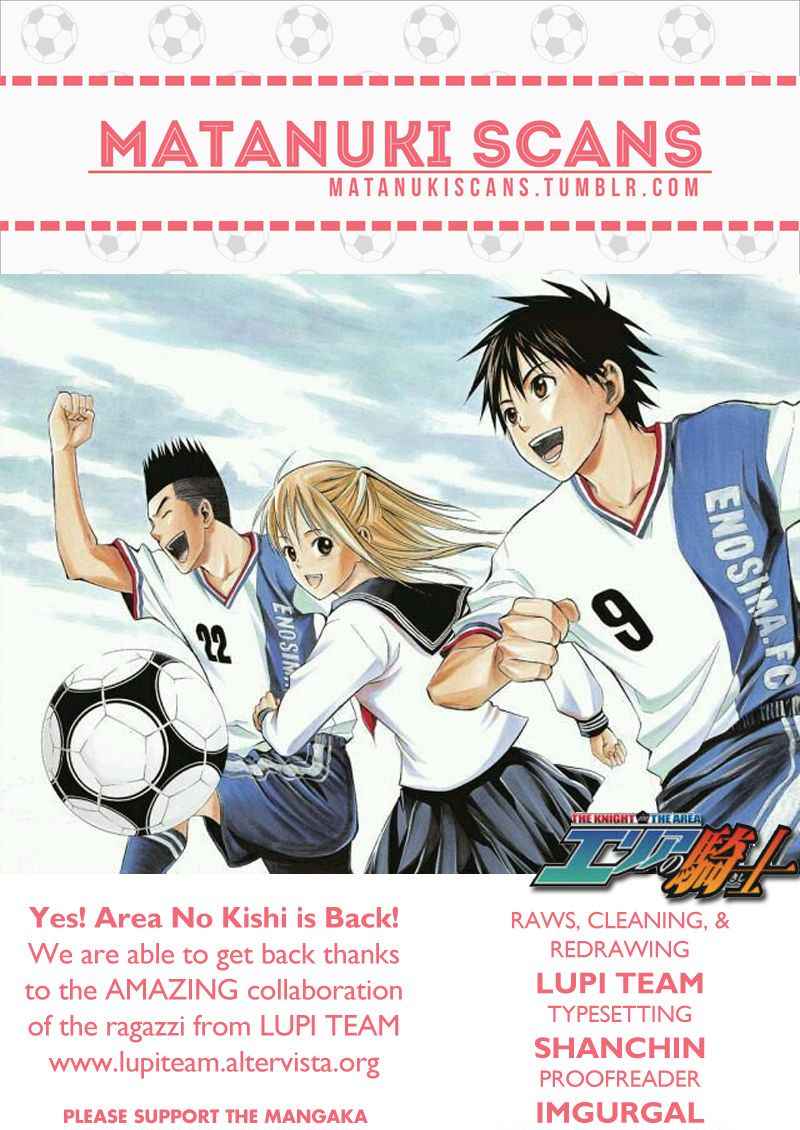 Area no Kishi Chap 161 - Next Chap 162