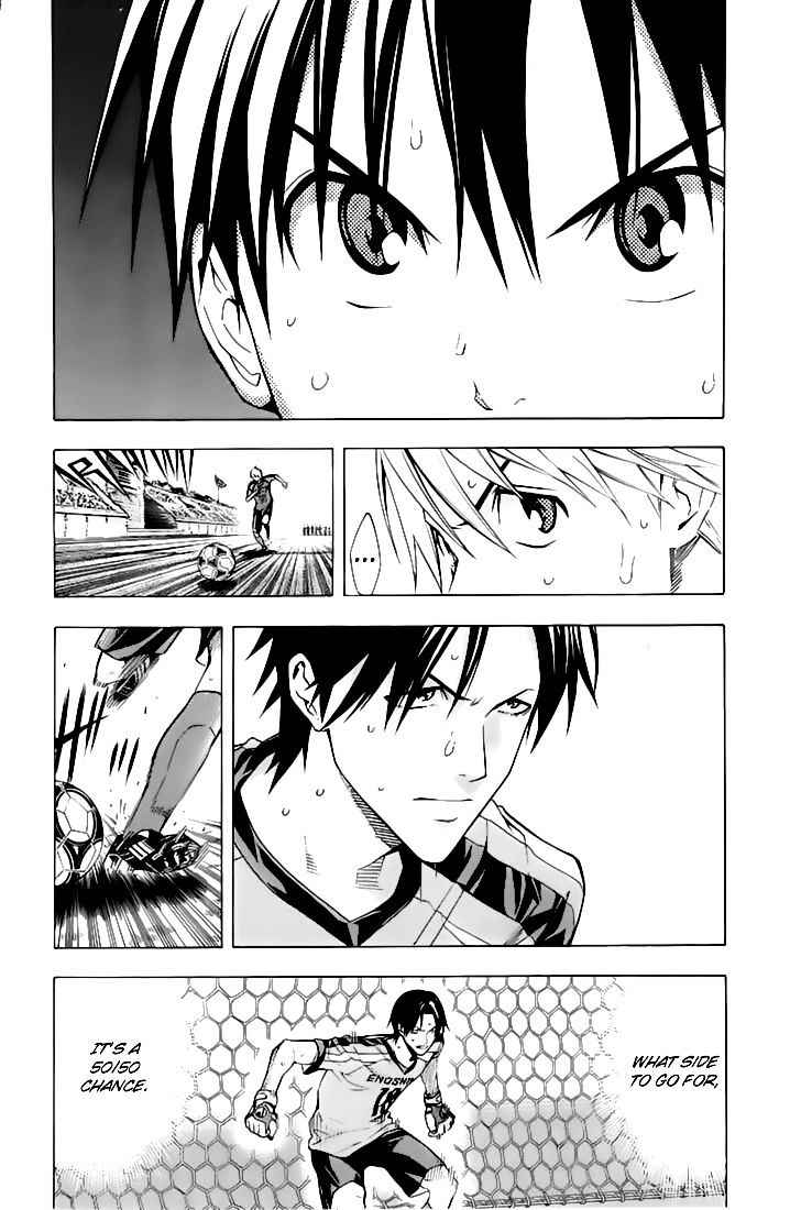 Area no Kishi Chap 161 - Next Chap 162