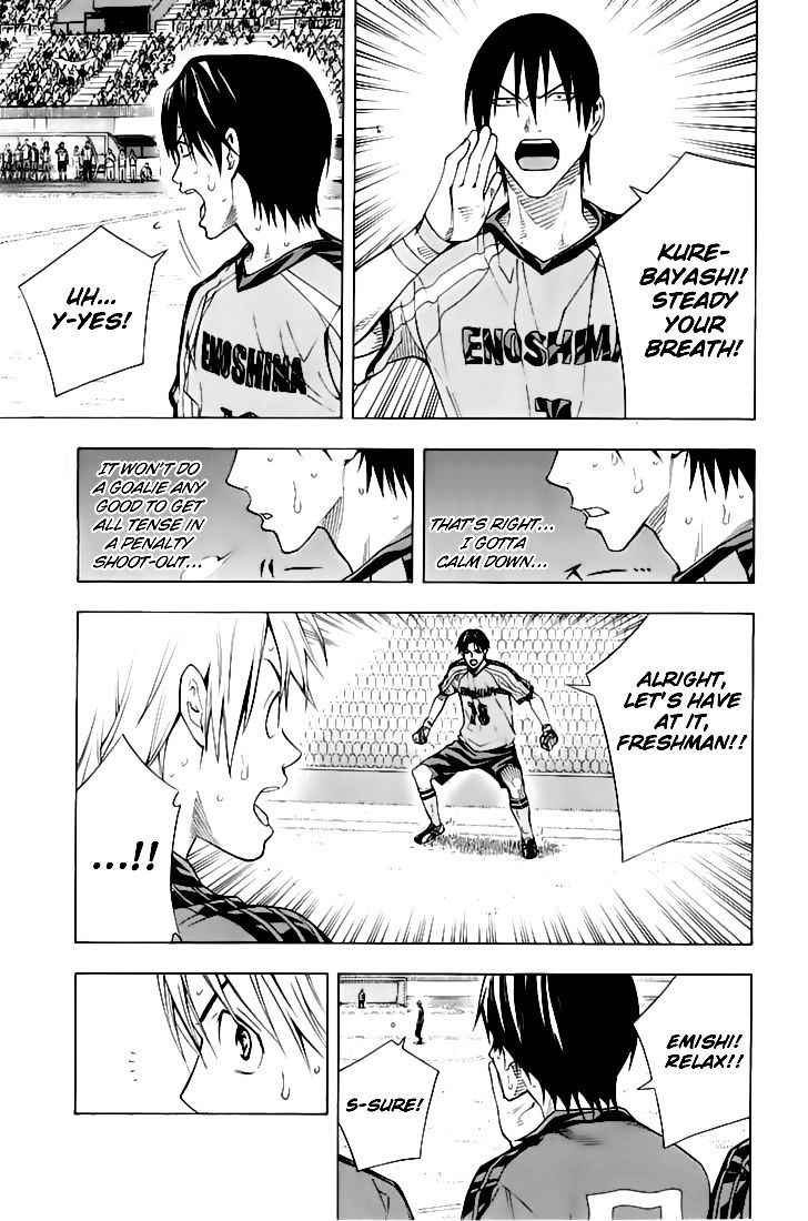 Area no Kishi Chap 161 - Next Chap 162