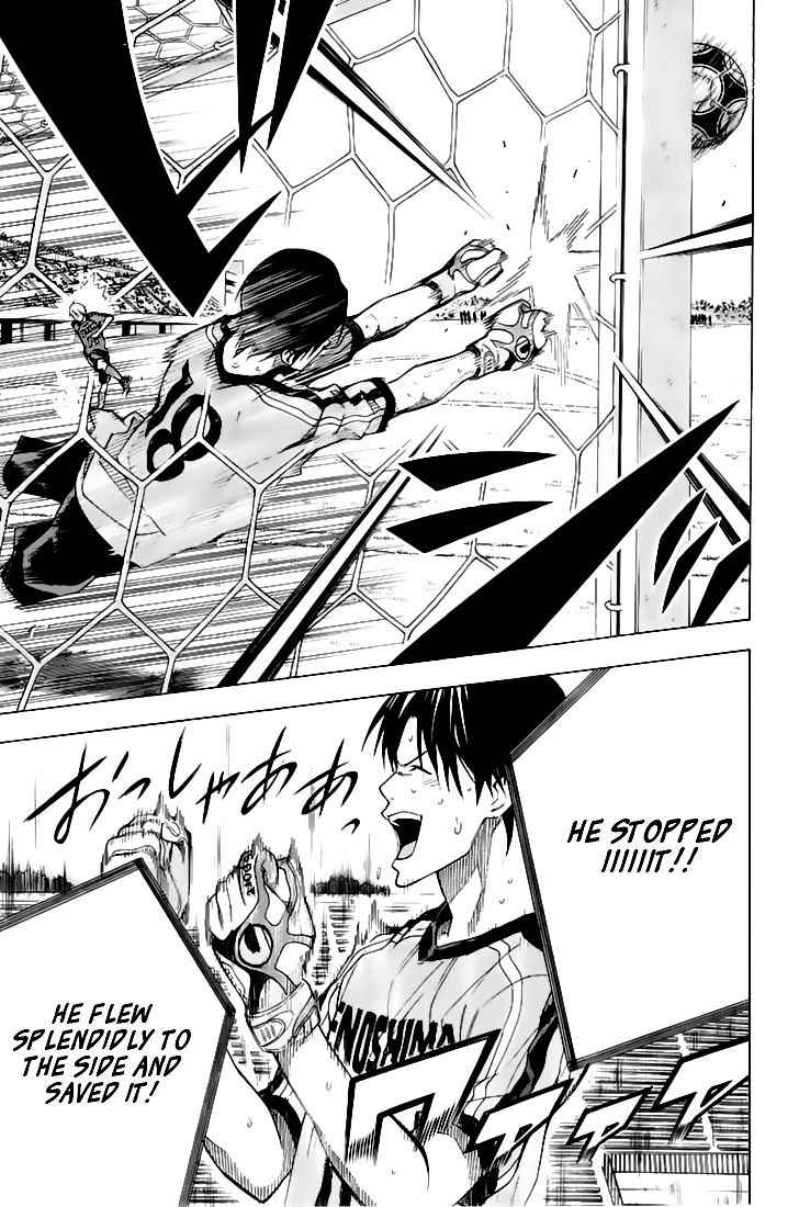 Area no Kishi Chap 161 - Next Chap 162