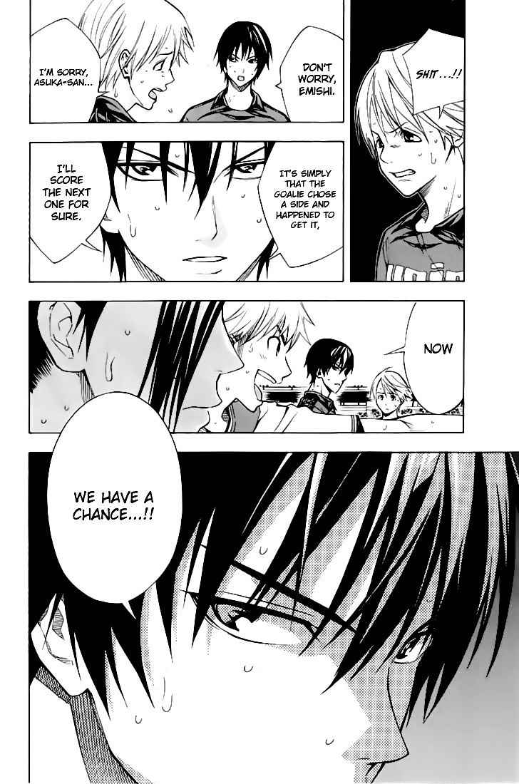 Area no Kishi Chap 161 - Next Chap 162