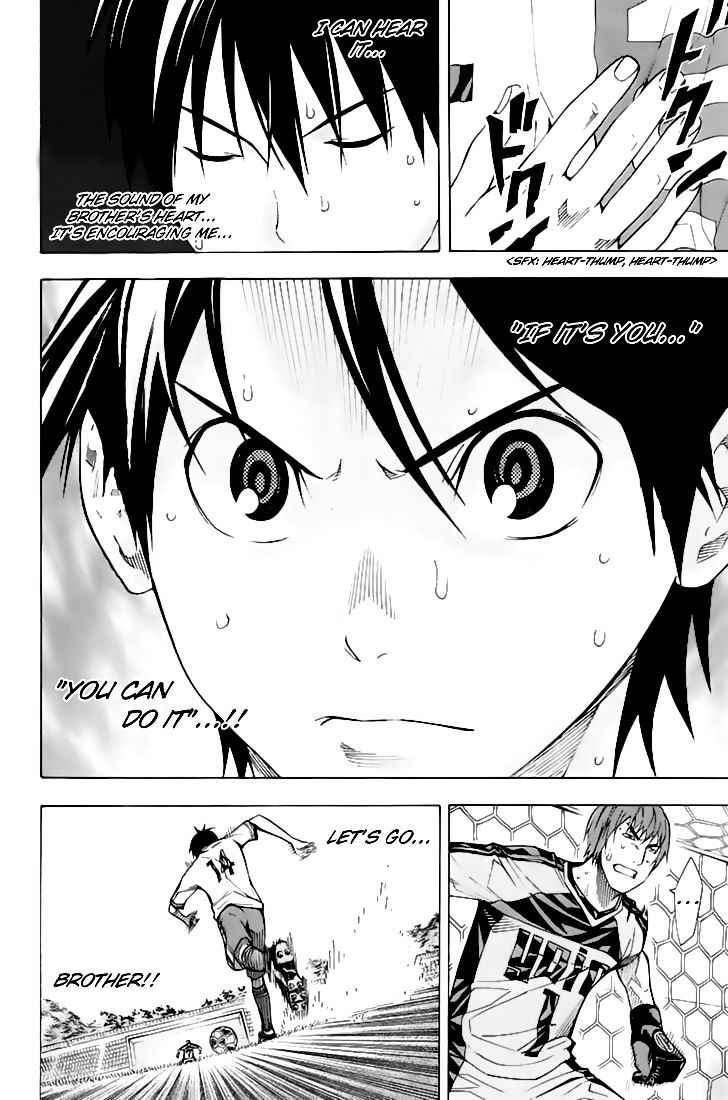 Area no Kishi Chap 161 - Next Chap 162