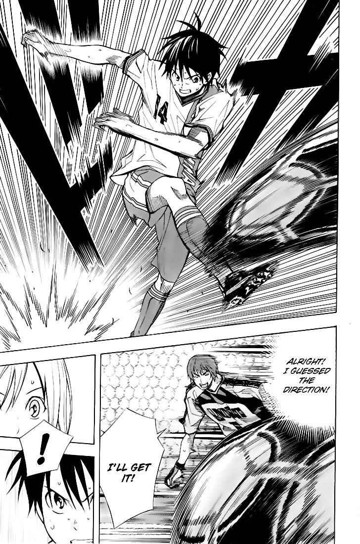 Area no Kishi Chap 161 - Next Chap 162