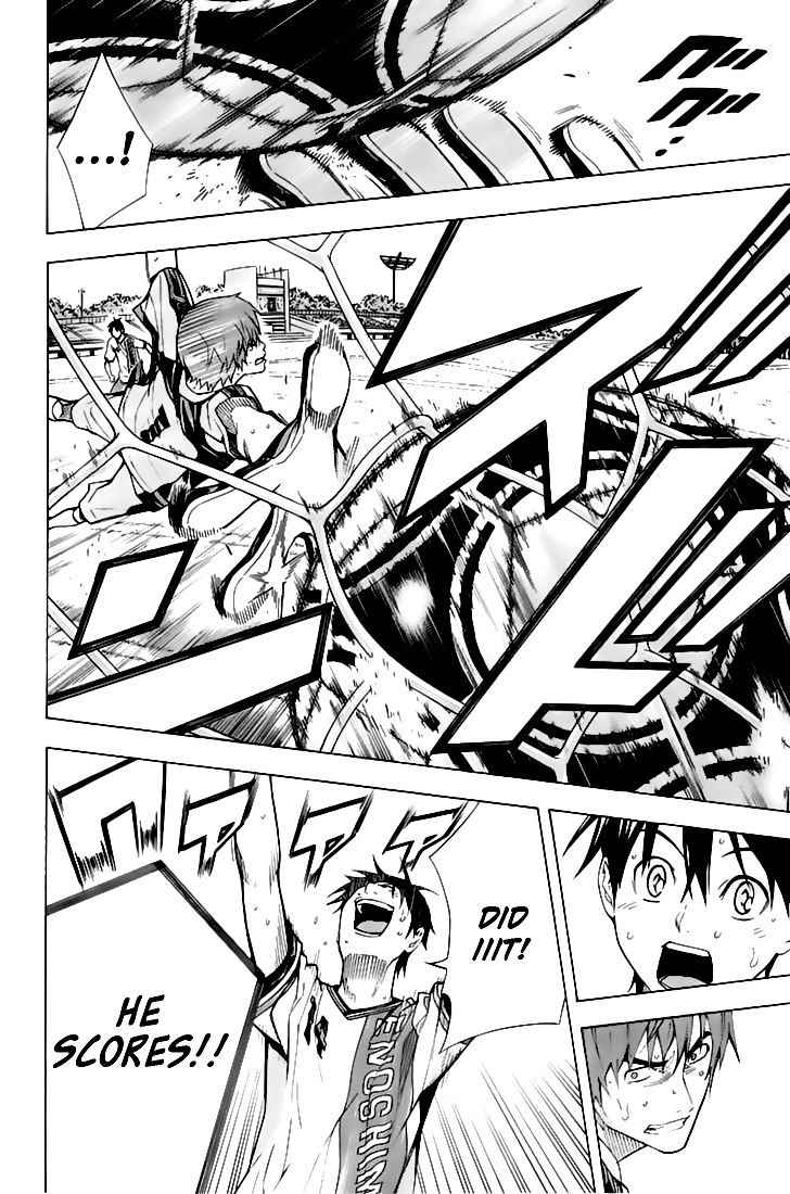 Area no Kishi Chap 161 - Next Chap 162