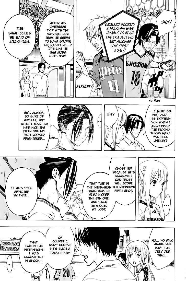 Area no Kishi Chap 161 - Next Chap 162
