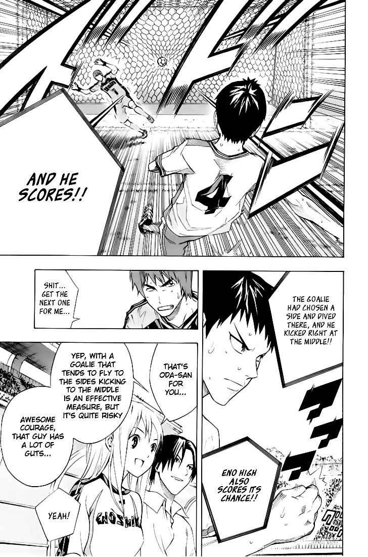 Area no Kishi Chap 161 - Next Chap 162