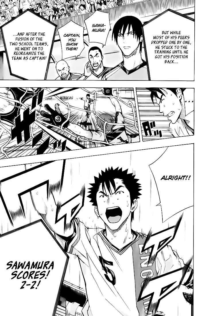 Area no Kishi Chap 161 - Next Chap 162