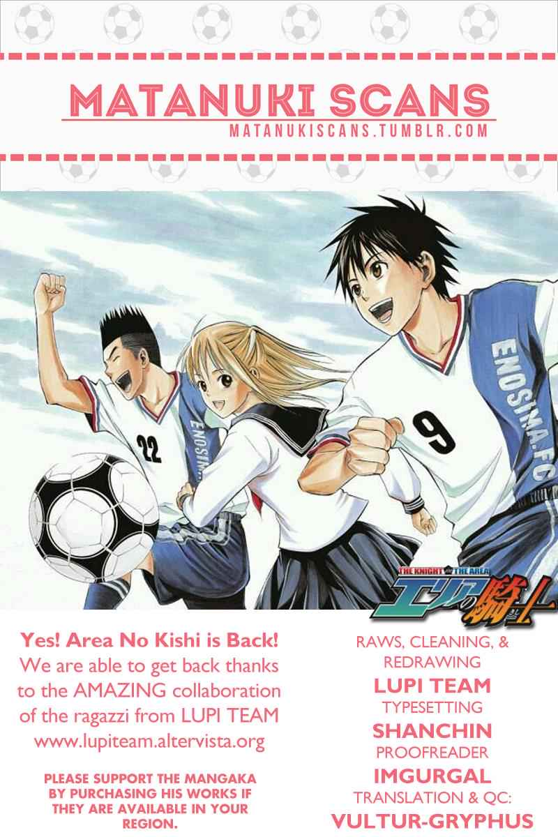 Area no Kishi Chap 162 - Next Chap 163