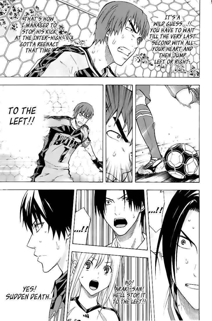 Area no Kishi Chap 162 - Next Chap 163