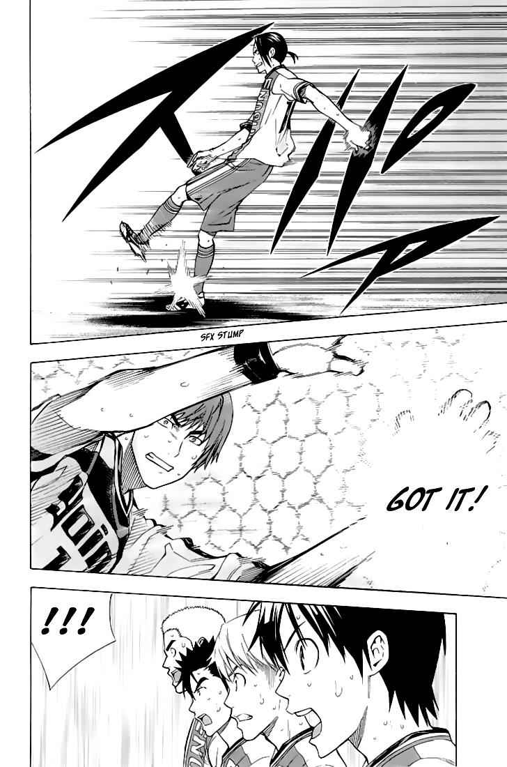 Area no Kishi Chap 162 - Next Chap 163