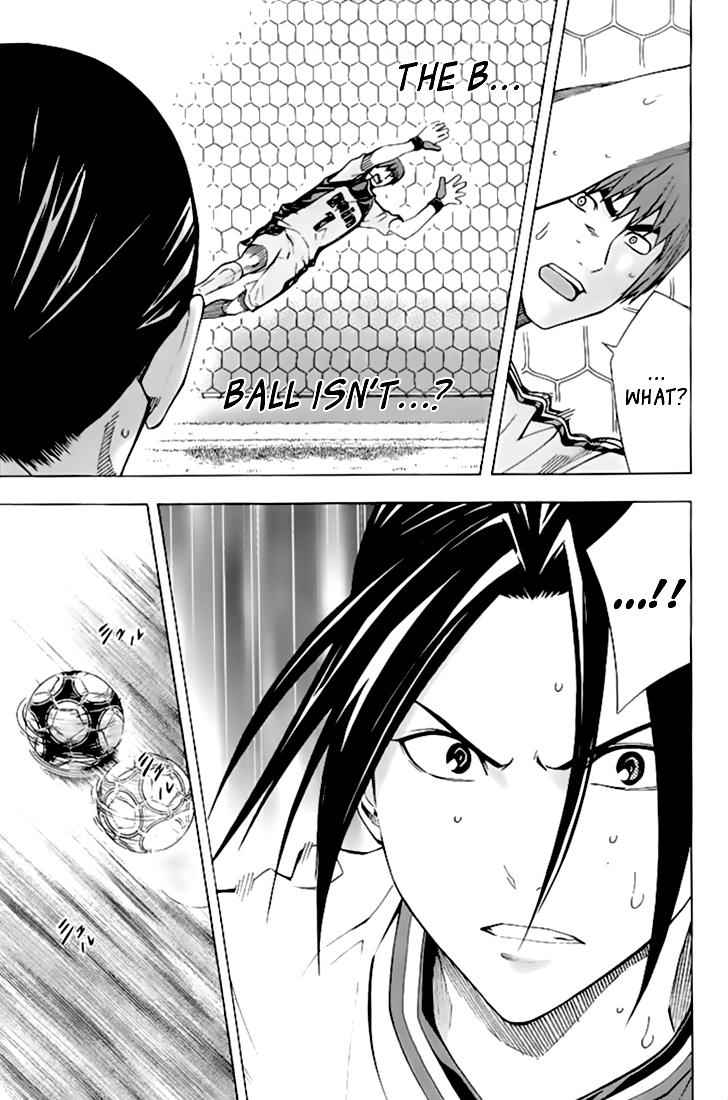 Area no Kishi Chap 162 - Next Chap 163