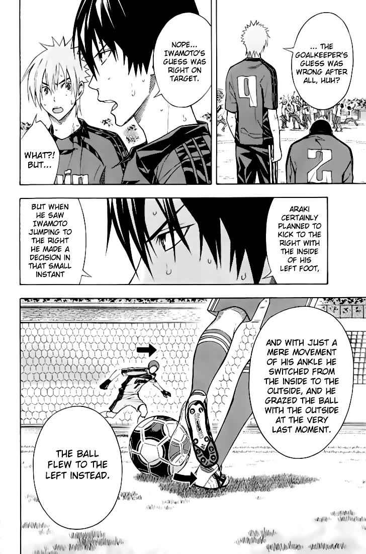 Area no Kishi Chap 162 - Next Chap 163