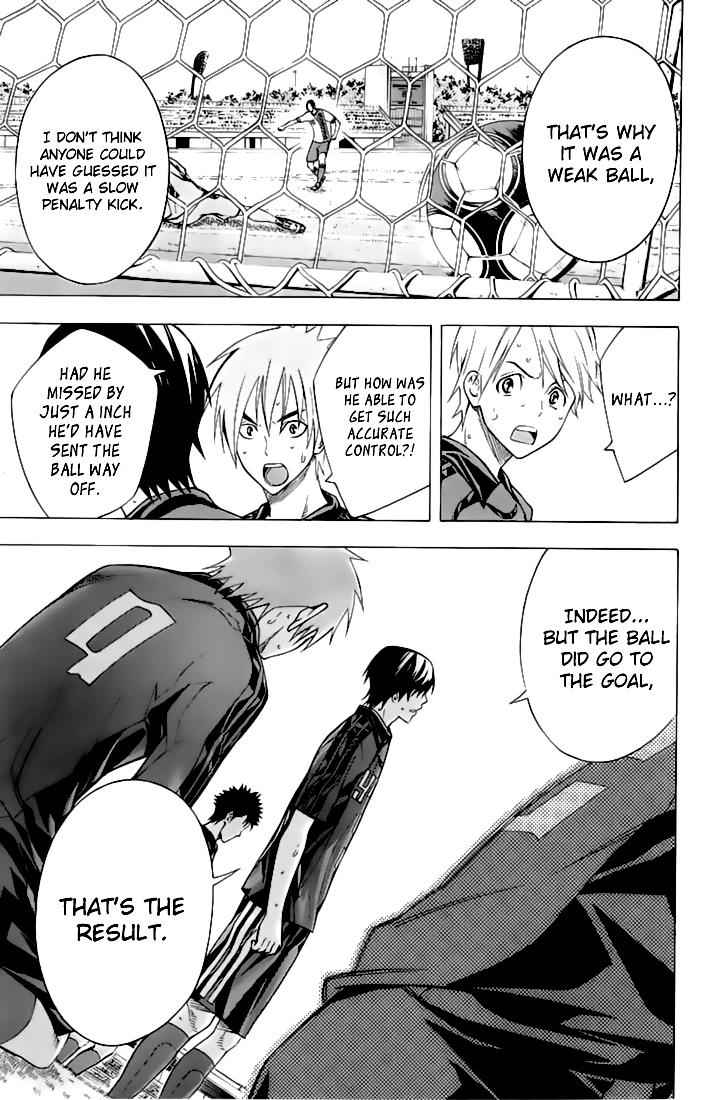 Area no Kishi Chap 162 - Next Chap 163