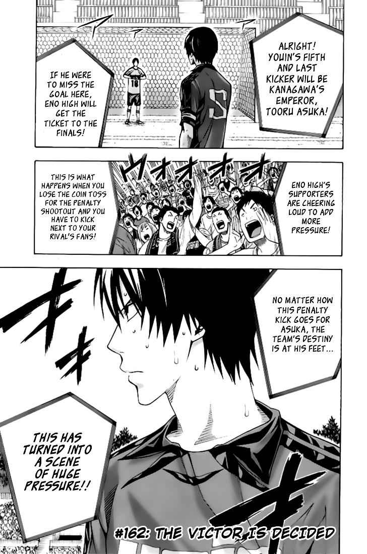 Area no Kishi Chap 162 - Next Chap 163