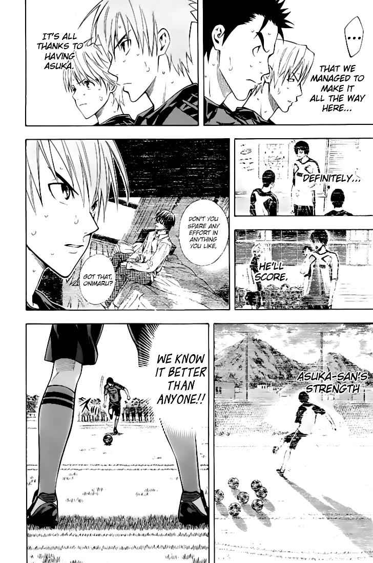 Area no Kishi Chap 162 - Next Chap 163