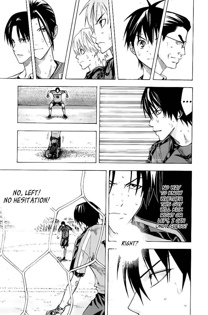 Area no Kishi Chap 162 - Next Chap 163