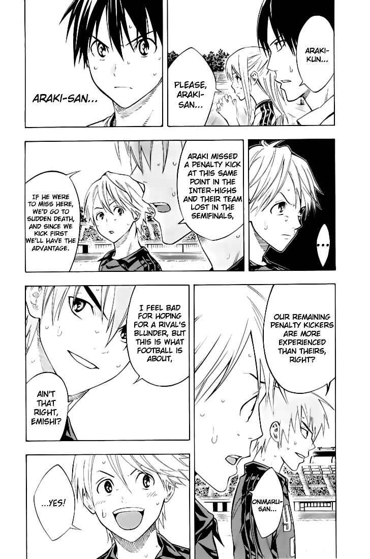 Area no Kishi Chap 162 - Next Chap 163