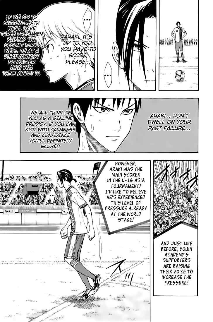 Area no Kishi Chap 162 - Next Chap 163