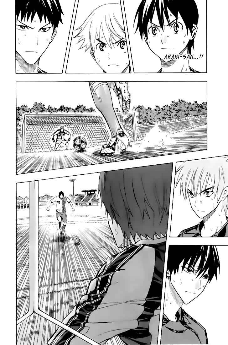 Area no Kishi Chap 162 - Next Chap 163