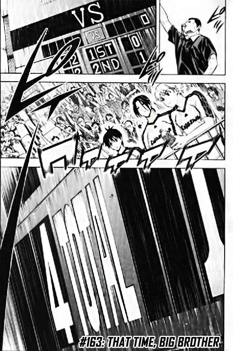 Area no Kishi Chap 163 - Next Chap 164