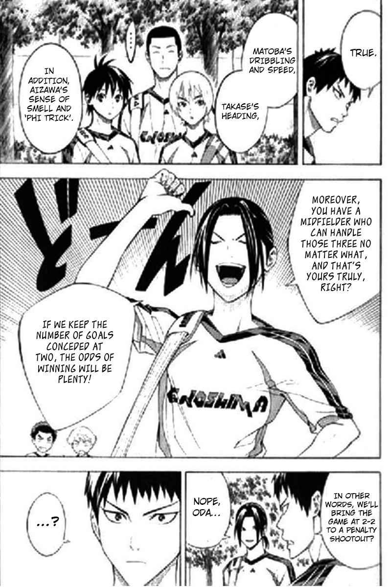 Area no Kishi Chap 163 - Next Chap 164