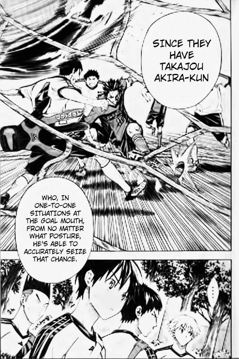 Area no Kishi Chap 163 - Next Chap 164