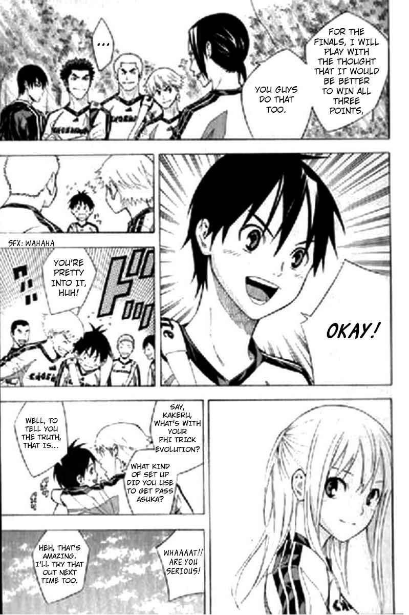 Area no Kishi Chap 163 - Next Chap 164