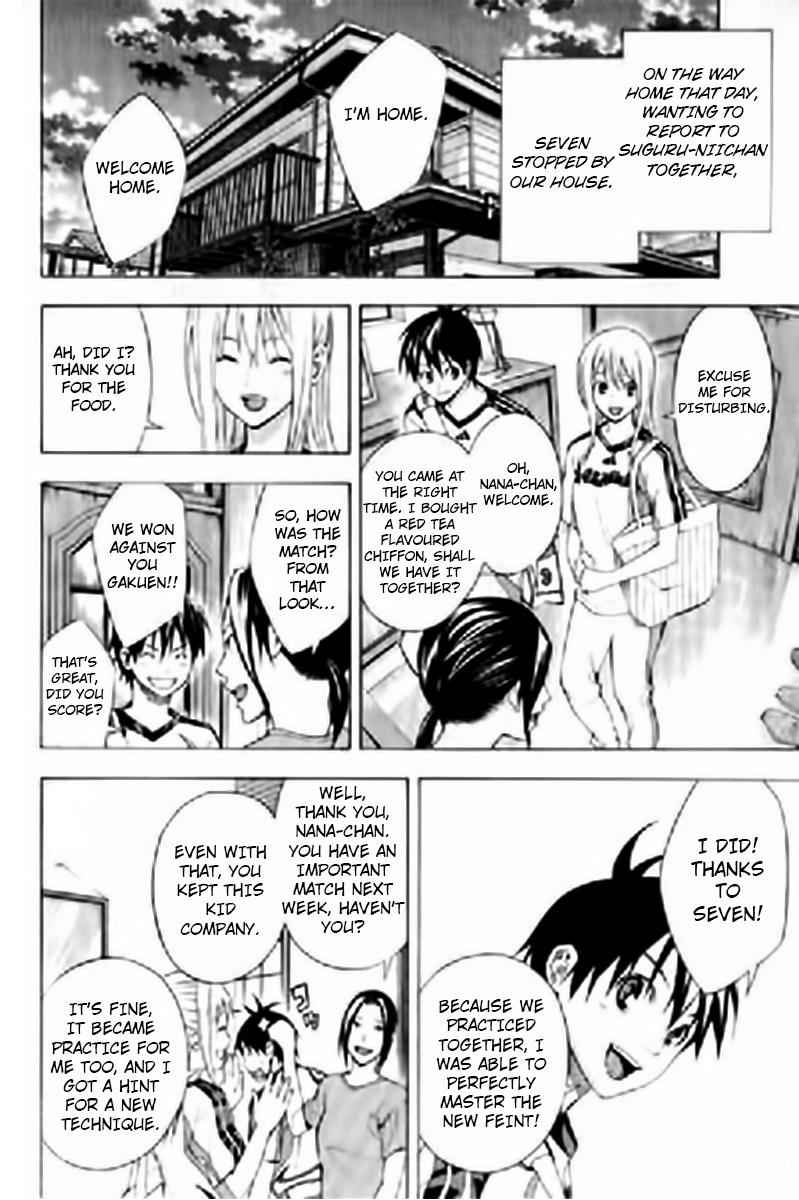 Area no Kishi Chap 163 - Next Chap 164