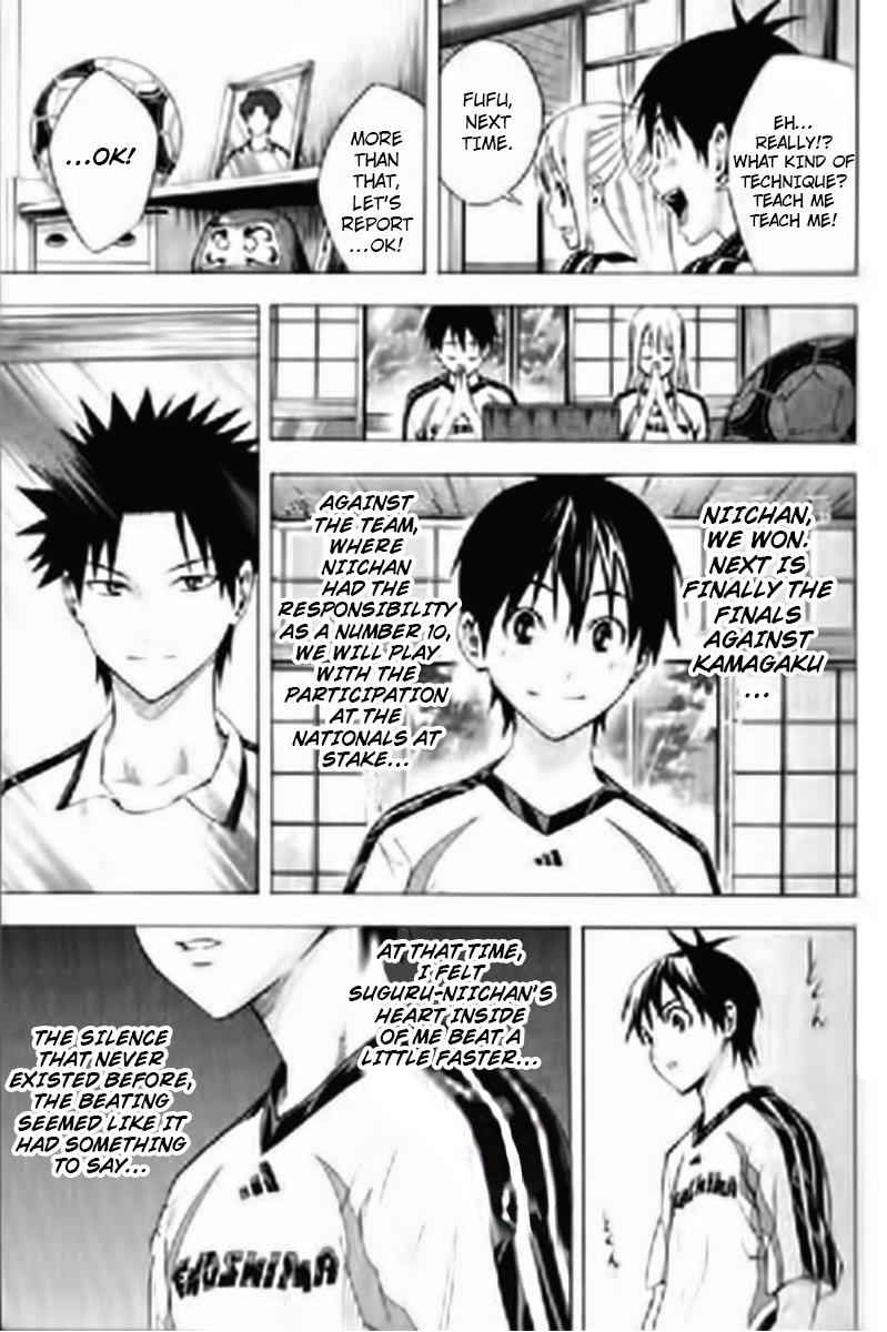 Area no Kishi Chap 163 - Next Chap 164