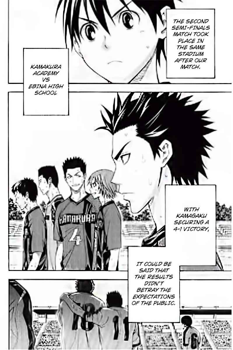 Area no Kishi Chap 163 - Next Chap 164