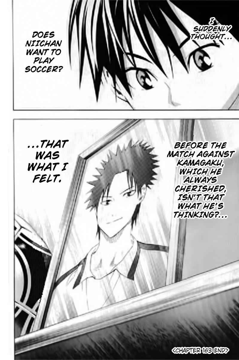 Area no Kishi Chap 163 - Next Chap 164