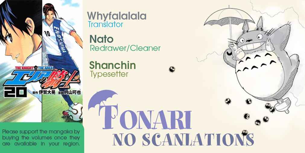 Area no Kishi Chap 163 - Next Chap 164