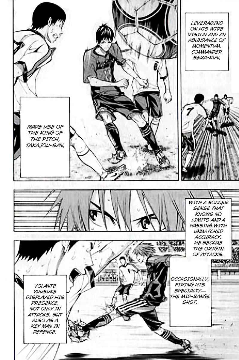 Area no Kishi Chap 163 - Next Chap 164