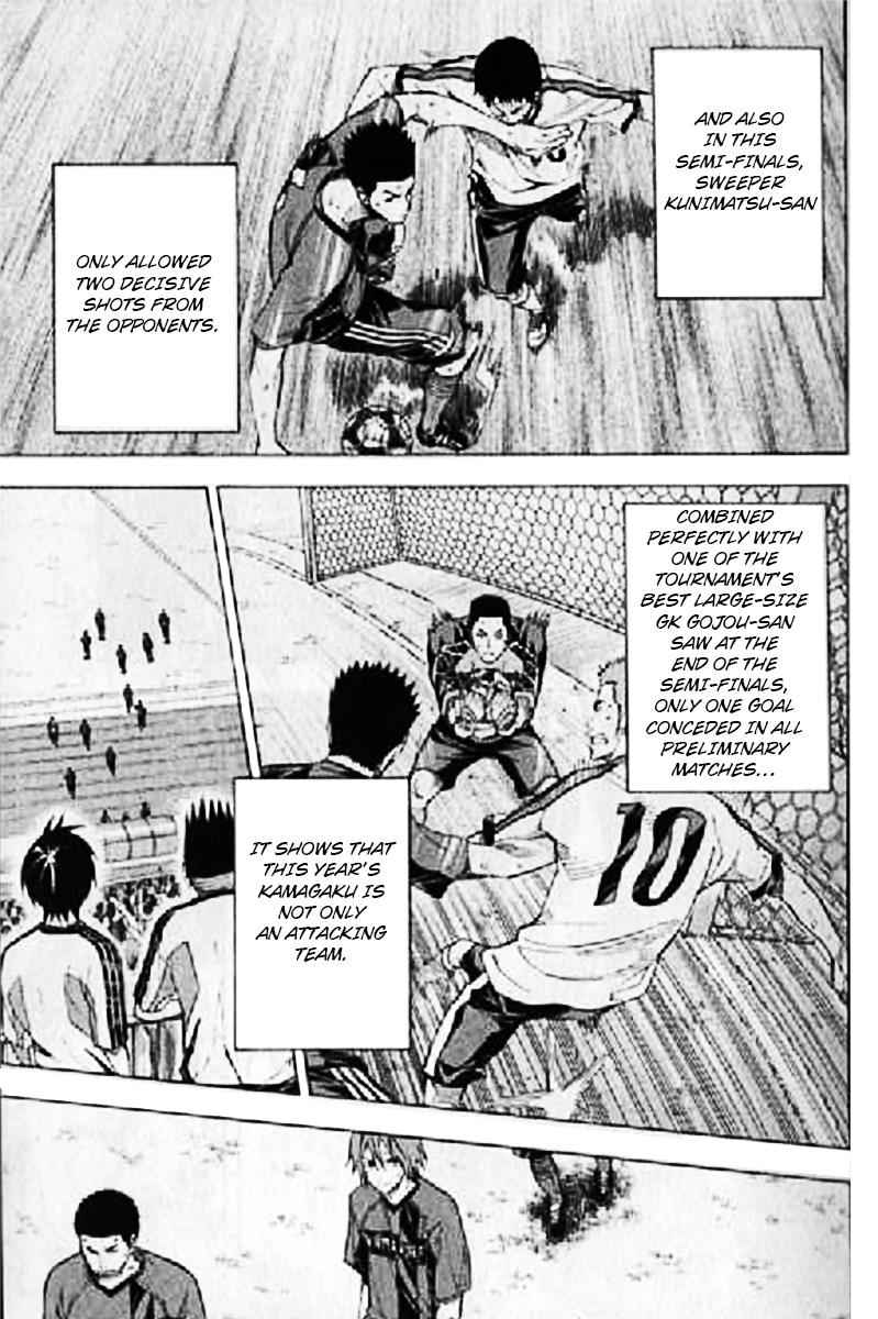 Area no Kishi Chap 163 - Next Chap 164