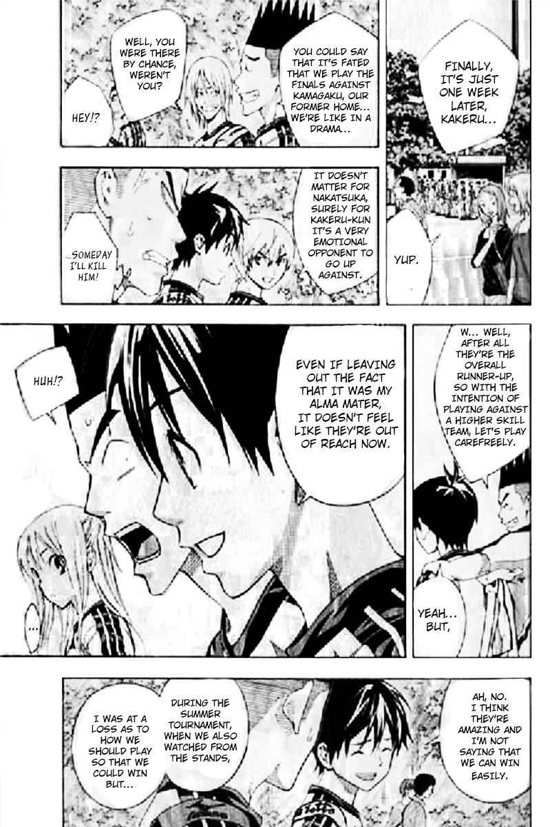 Area no Kishi Chap 163 - Next Chap 164