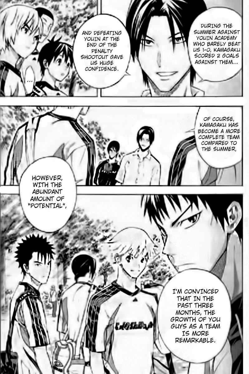 Area no Kishi Chap 163 - Next Chap 164