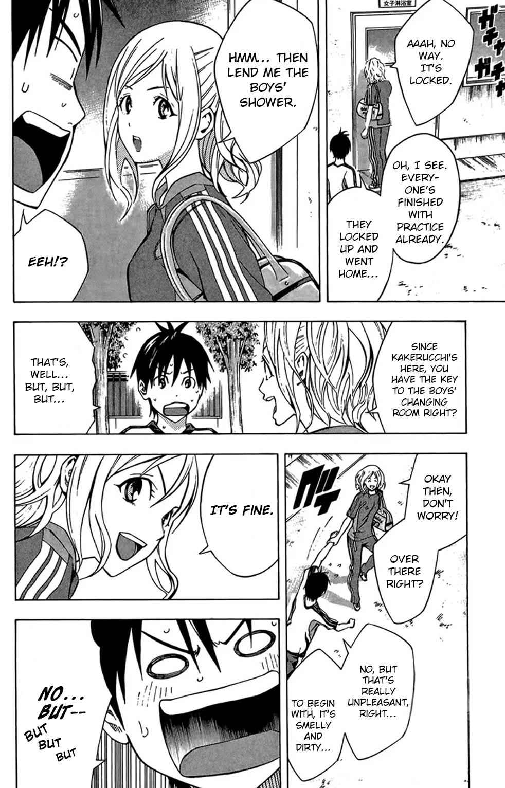 Area no Kishi Chap 164 - Next Chap 165